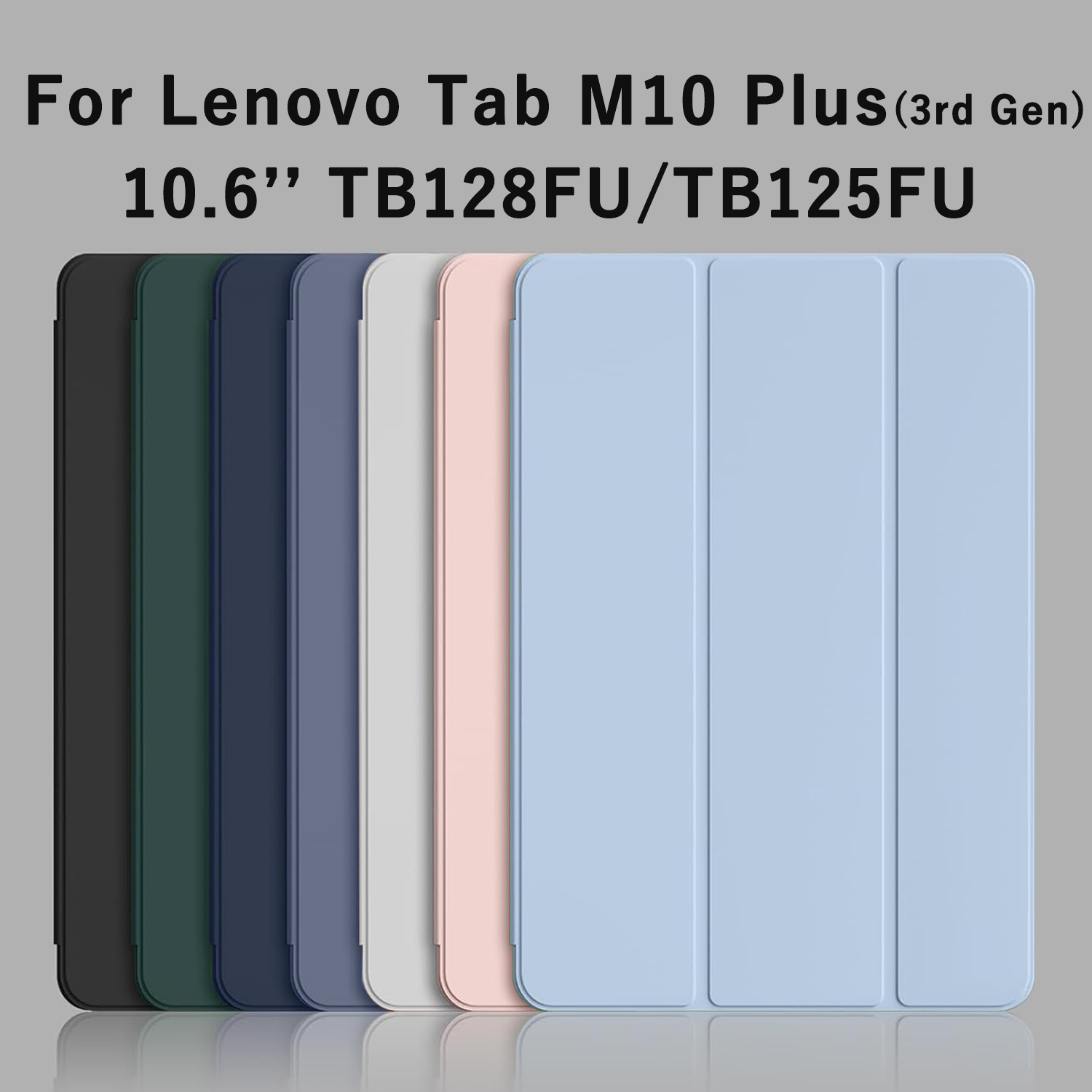 Lenovo Tablet With Accessories - Для Lenovo Tab M10 Plus (3-го