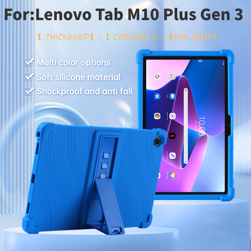 Lenovo Tablet With Accessories - Силиконовый чехол-подставка для Lenovo Tab M10