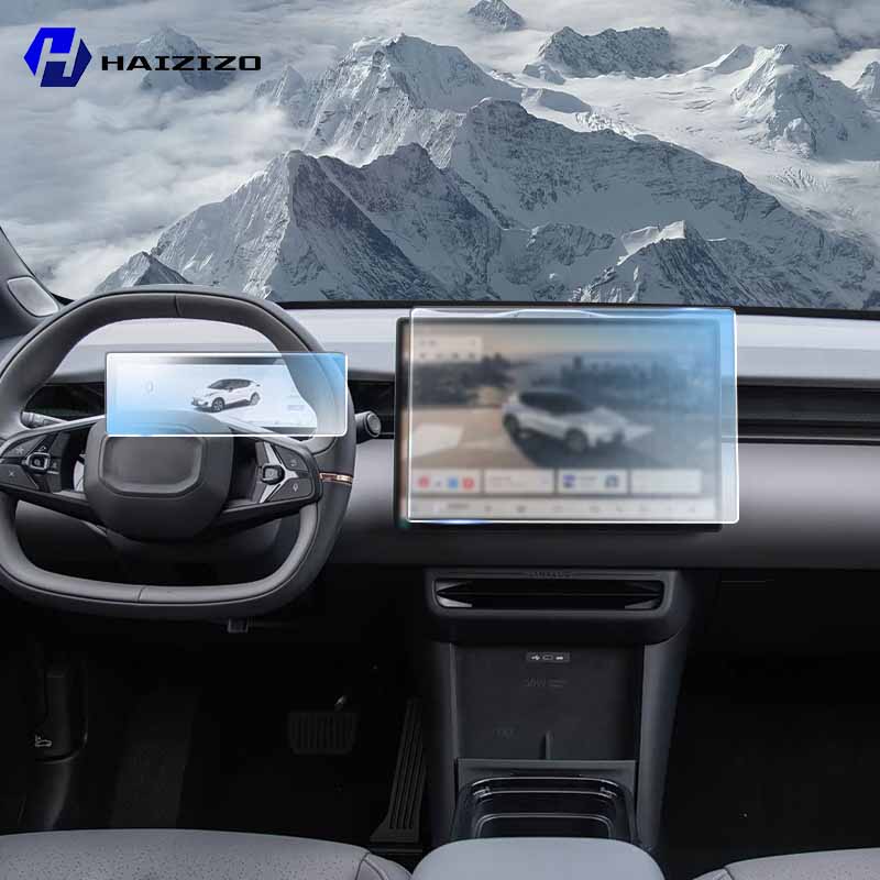 Screen Protector Matte - Для LYNK&CO 02 2025-2026: Матовая защитная