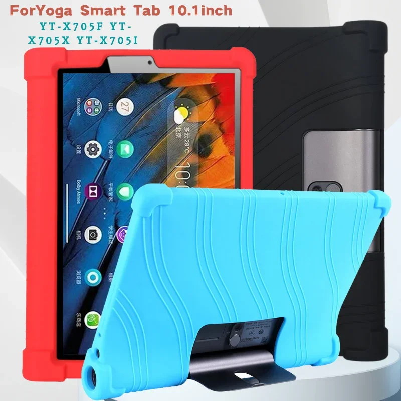 Lenovo Tablet With Accessories - Силиконовый чехол Cornors для Lenovo Yoga