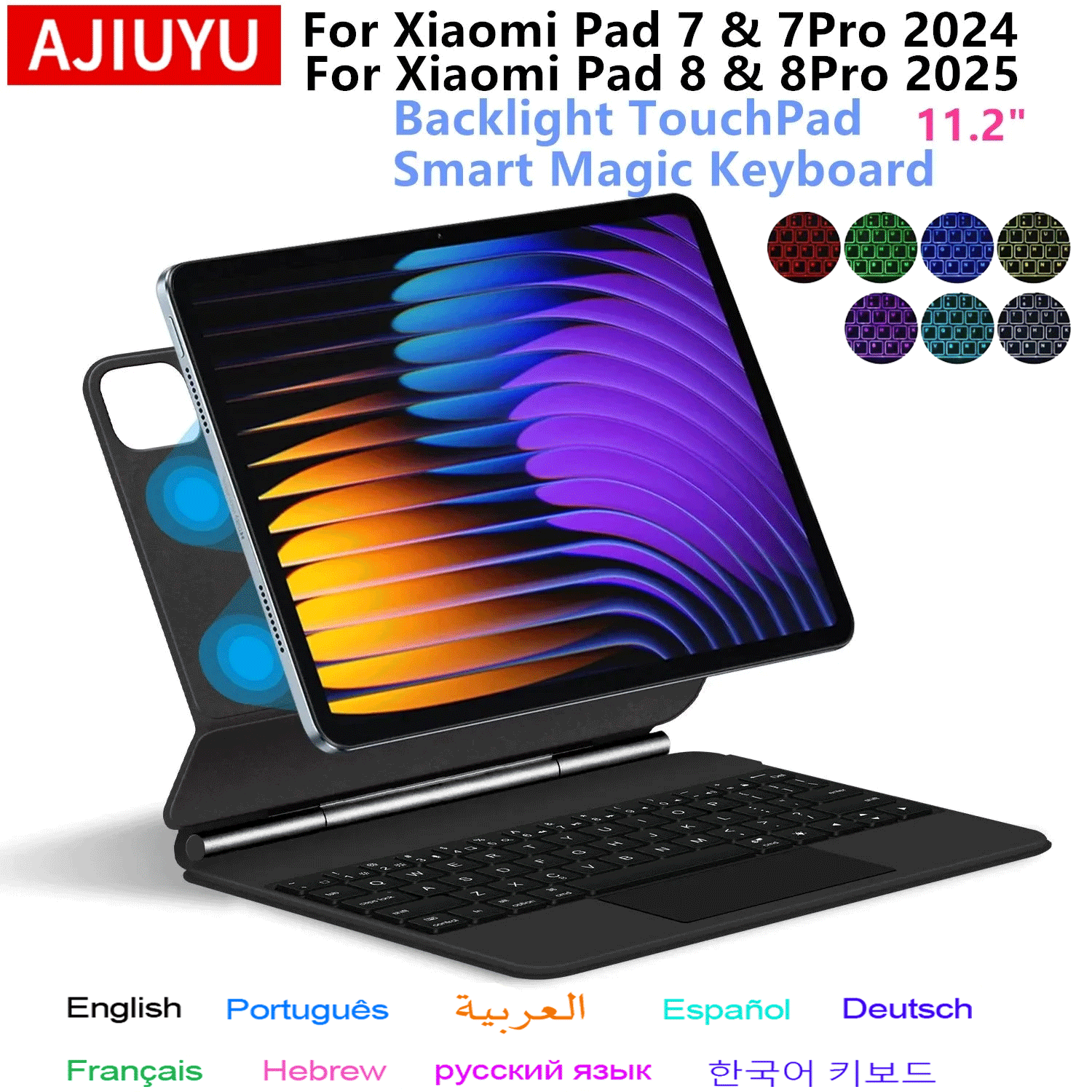 Boox Tablet Accessories - Чехол-клавиатура Magic Keyboard Folio для Xiaomi