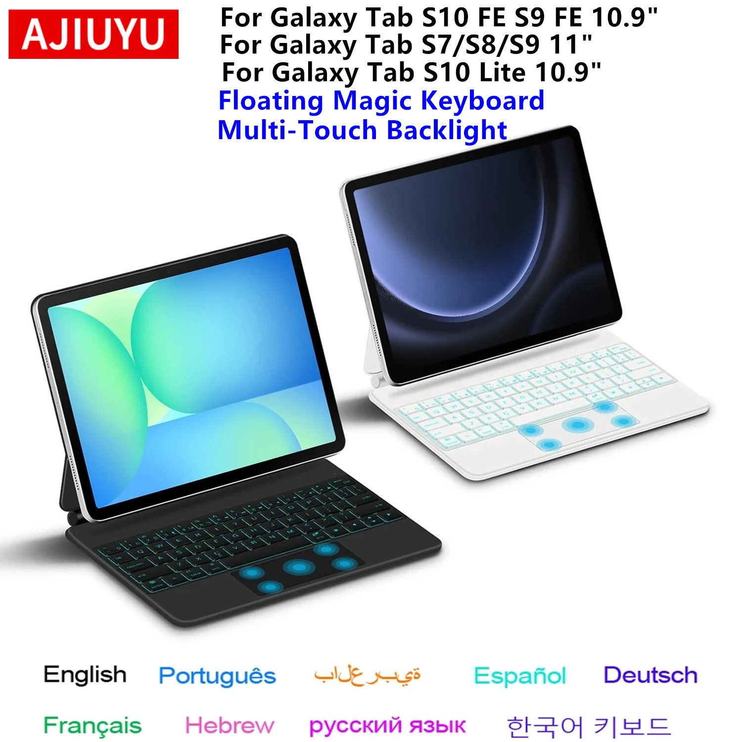 Vortex Tablet Accessories - Клавиатура Magic Keyboard для Samsung Galaxy