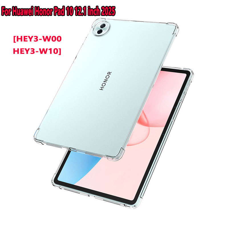 Honor Tablet Accessories - Прозрачный чехол для Huawei Honor Pad