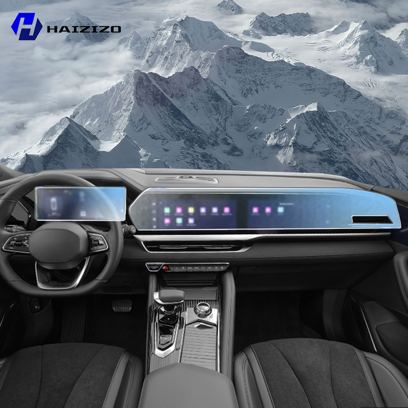 Screen Protector Matte - Для Geely Monjaro 2023-2026: Матовая защитная