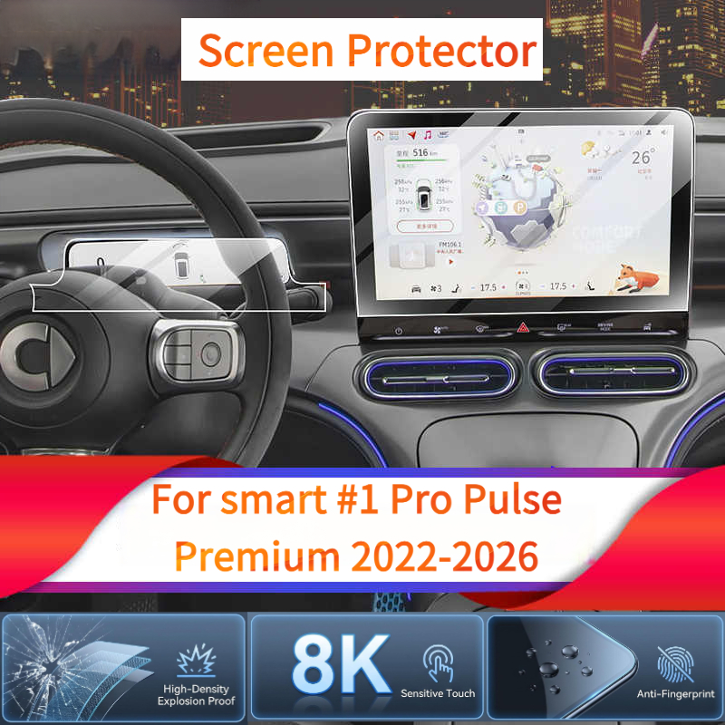 Для смарт-устройств # Защитная – обзор и цена Screen Protector Matte