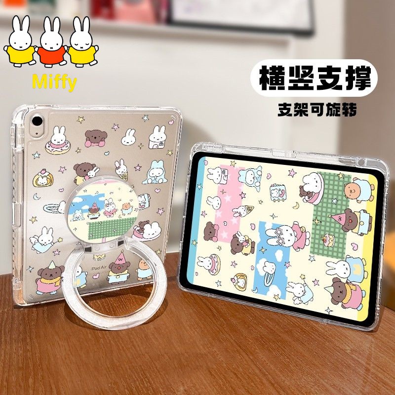Защитный чехол для планшета Ka – обзор и цена Boox Tablet Accessories
